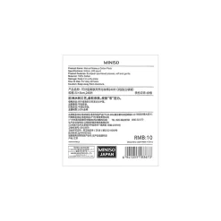 240 Cotton Pads Naturali
