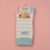 Calzini A Strisce Cinnamoroll