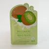 Maschera Viso - Kiwi